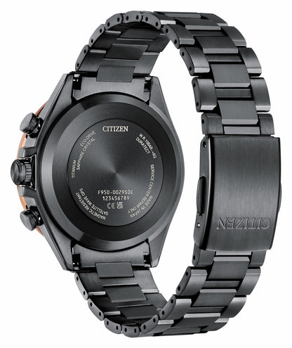 Citizen Customer Favorite - ATTESA Brown Dial Super Titanium with DLC Coating Bracelet CC4074-61W