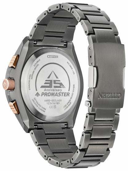 Citizen Essential - Promaster Skyhawk A-T Black Dial Stainless Steel Bracelet JY8146-54E